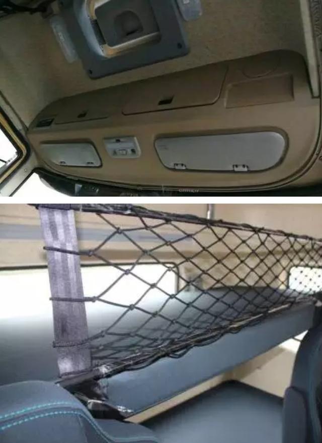 液晶仪表盘+内饰改款升级,华菱H7重卡新车型来了 - 第4张 - 提加商用车网 液晶仪表盘+内饰改款升级,华菱H7重卡新车型来了 - 第4张