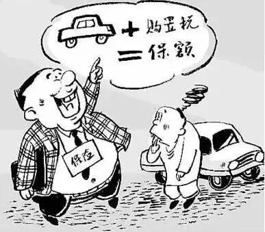卡车运营5年要投入近三百万的成本？才知道卡车司机原来这么辛苦 - 第2张