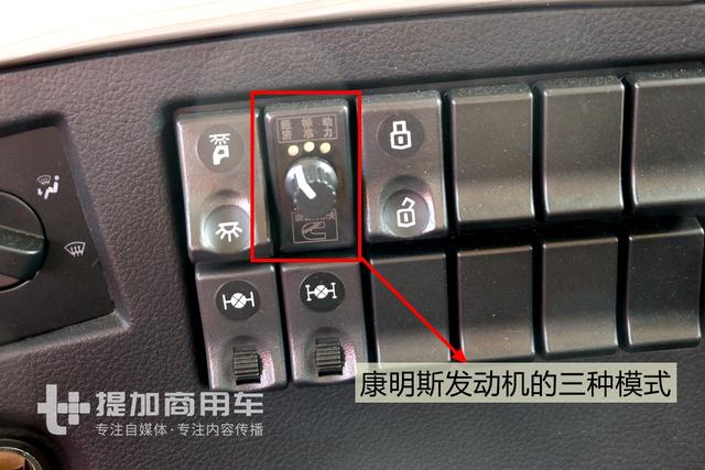 设计寿命最长,西安康明斯,一款性能被严重埋没的重卡发动机? - 第5张 - 提加商用车网 设计寿命最长,西安康明斯,一款性能被严重埋没的重卡发动机? - 第5张