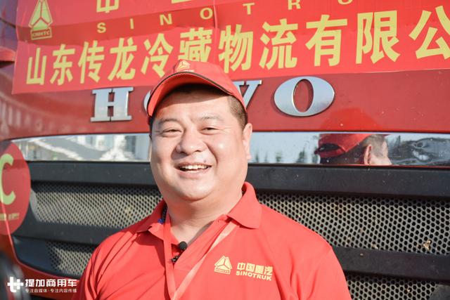 2017重汽曼技术产品实况挑战赛收官 冠军油耗25.52升拿6万元奖金