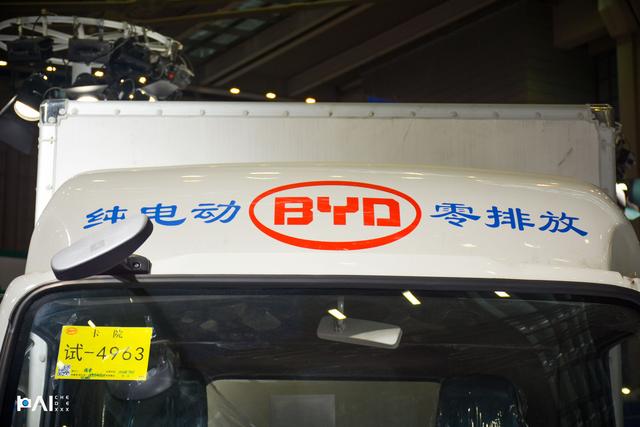 上蓝牌几乎空车就超载,电动轻卡到底是一种趋势还是一场闹剧? - 第25张 - 提加商用车网 上蓝牌几乎空车就超载,电动轻卡到底是一种趋势还是一场闹剧? - 第25张