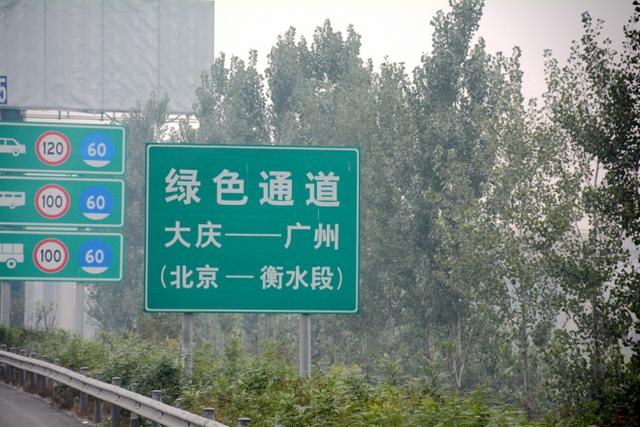 开进口卡车是什么体验？全新沃尔沃FH卡车2000公里体验报告 - 第17张