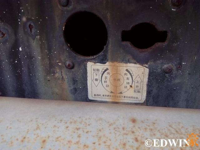 80年代红极一时的公务大巴,实拍日产柴U31N - 第9张 - 提加商用车网 80年代红极一时的公务大巴,实拍日产柴U31N - 第9张