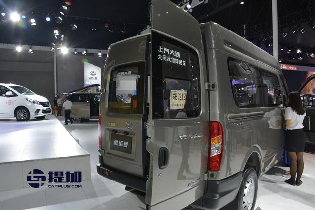 见证黑马的实力 上汽大通V80傲运通物流车静态评测 - 第15张 - 提加商用车网 见证黑马的实力 上汽大通V80傲运通物流车静态评测 - 第15张