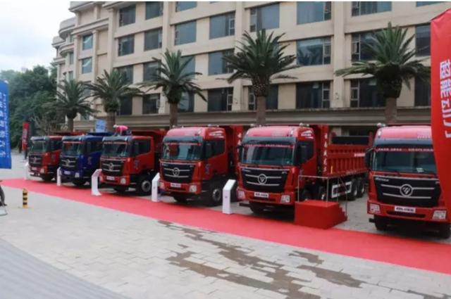 革新自卸车技术 ?新一代欧曼GTL超能版自卸车上市 - 第2张 - 提加商用车网 革新自卸车技术 ?新一代欧曼GTL超能版自卸车上市 - 第2张