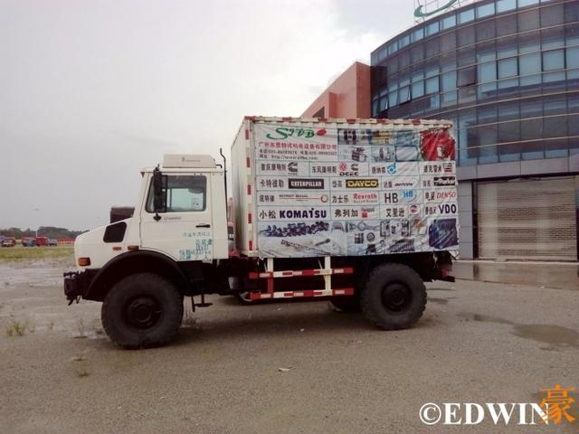 硬派拖拉机?奔驰乌尼莫克U4000越野卡车深度解析 - 第12张 - 提加商用车网 硬派拖拉机?奔驰乌尼莫克U4000越野卡车深度解析 - 第12张