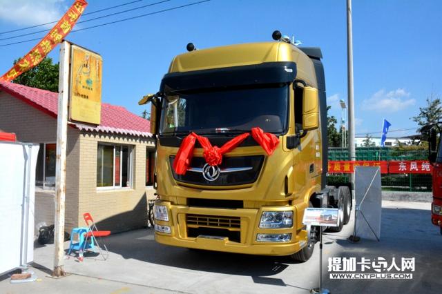 至少400万 老板一口气购入10辆天龙旗舰高端牵引车