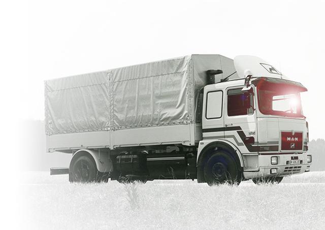 一再创节油纪录 德国曼EfficientLine卡车历史详解 - 第6张 - 提加商用车网 一再创节油纪录 德国曼EfficientLine卡车历史详解 - 第6张