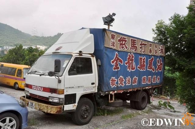 经典的日系卡车这里都有？ 香港街头某货运停车场实拍 - 第25张