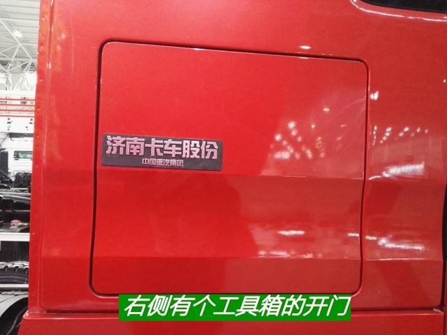 略显平庸?老司机点评中国重汽曼技术T5G载货车 - 第10张 - 提加商用车网 略显平庸?老司机点评中国重汽曼技术T5G载货车 - 第10张