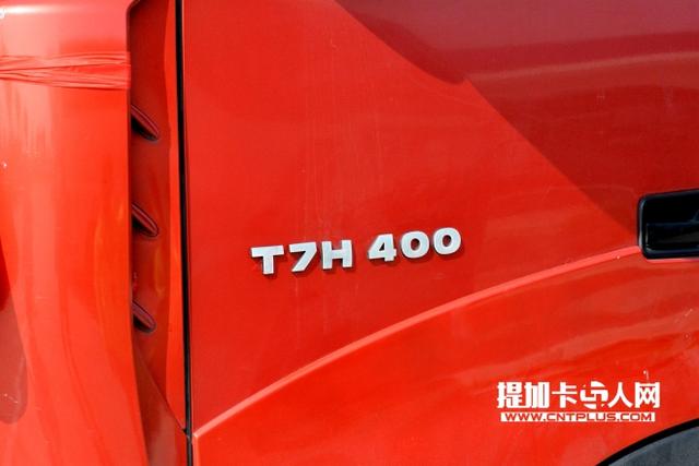 独家揭秘 总重46吨重卡为何跑出21.92L/百公里油耗 - 第2张 - 提加商用车网 独家揭秘 总重46吨重卡为何跑出21.92L/百公里油耗 - 第2张