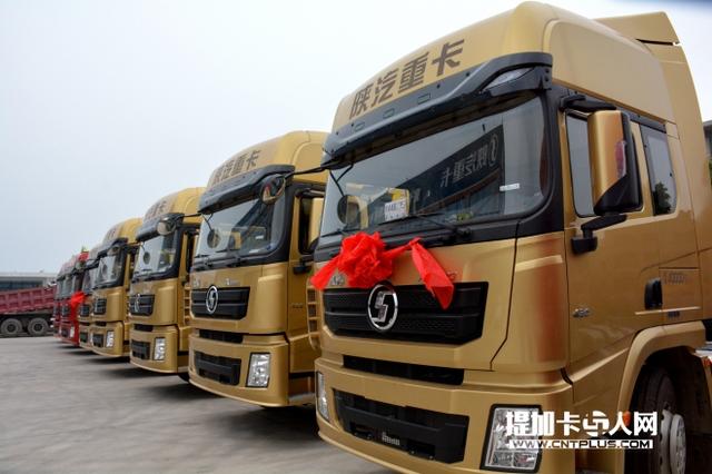 德龙X3000大卖？ 陕汽重卡前9月销车5.2万辆 - 第1张