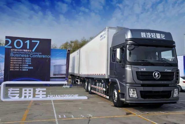 您期待来了 明年国内卡车市场将有大批自动挡车型上线 - 第3张 - 提加商用车网 您期待来了 明年国内卡车市场将有大批自动挡车型上线 - 第3张