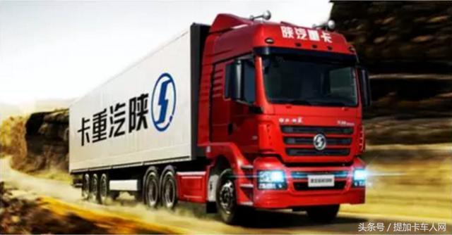 寿命突破180万公里?陕汽重卡潍柴H平台新发动机详解 - 第8张 - 提加商用车网 寿命突破180万公里?陕汽重卡潍柴H平台新发动机详解 - 第8张