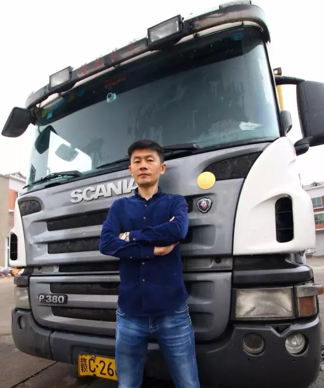 7年300万公里 斯堪尼亚卡车国内再创运营记录