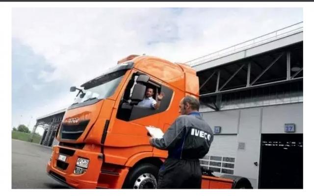 即将亮相广州车展 被依维柯这款进口牵引车配置惊到了 - 第11张 - 提加商用车网 即将亮相广州车展 被依维柯这款进口牵引车配置惊到了 - 第11张