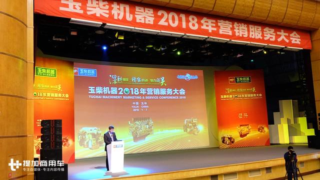 卡车发动机销售形势喜人，玉柴股份2017年销售发动机超38万台 - 第1张