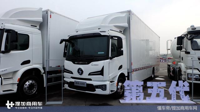 有一款还带电子手刹，德龙6000系列车型集体亮相陕汽50周年厂庆 - 第11张
