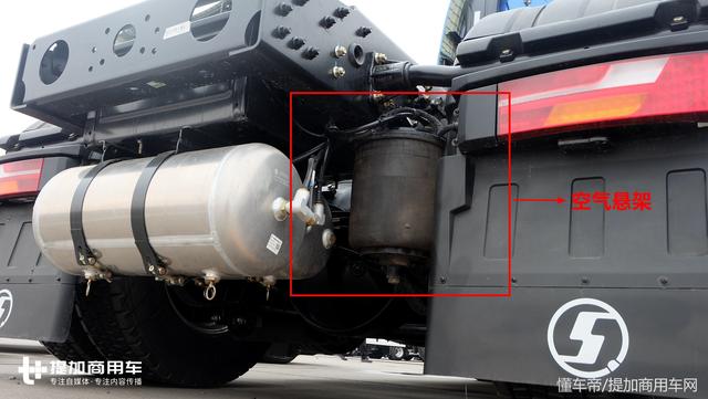 关注陕汽全新一代重卡的卡友注意了,目前已知的全部信息都在这里 - 第4张 - 提加商用车网 关注陕汽全新一代重卡的卡友注意了,目前已知的全部信息都在这里 - 第4张