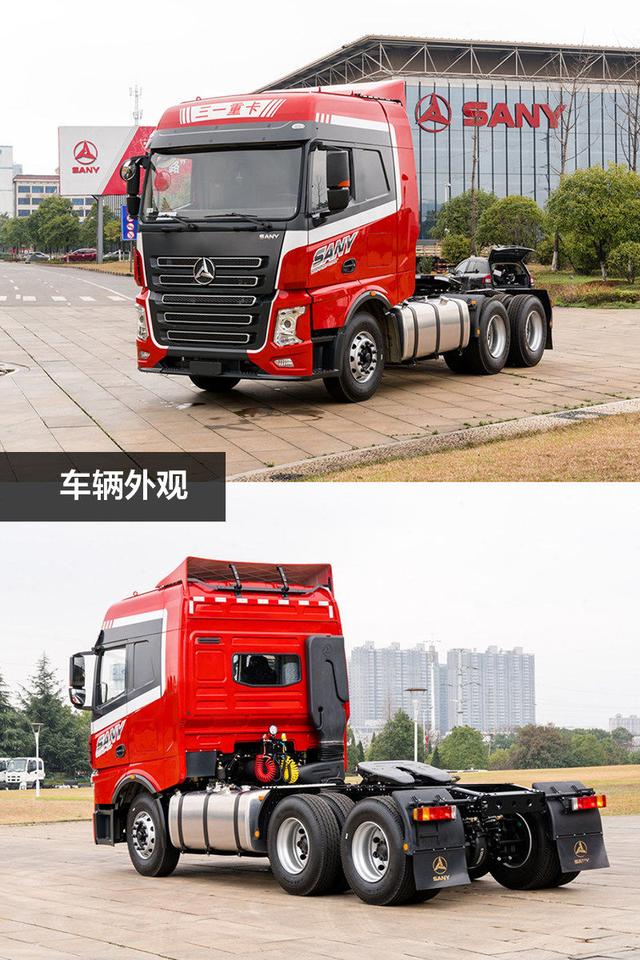 内饰舒适的三一VS科技感十足的江铃威龙，两大重卡新军，您选谁？ - 第3张