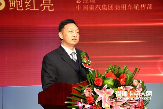 重汽最强技术卡车亮相 汕德卡今年目标还是国产第一高端重卡 - 第5张 - 提加商用车网 重汽最强技术卡车亮相 汕德卡今年目标还是国产第一高端重卡 - 第5张