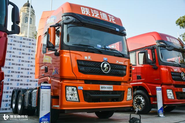 600马力牵引车，自动挡电动自卸车，陕汽重卡年中会车型抢先看