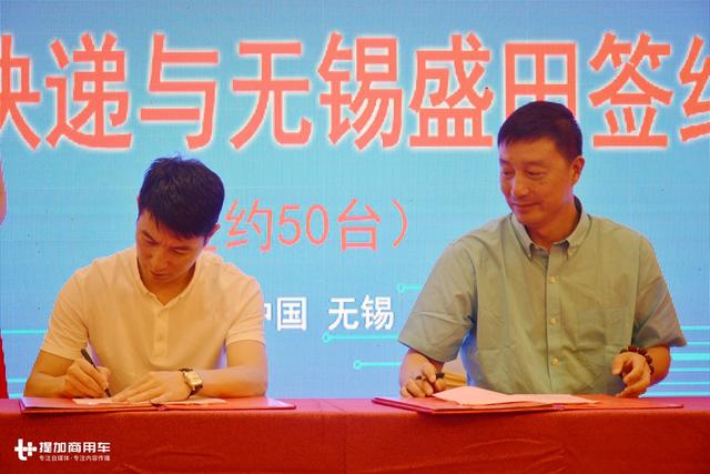 活动价低于8万,最大16.6方货箱,江淮骏铃快递版轻卡无锡上市 - 第7张 - 提加商用车网 活动价低于8万,最大16.6方货箱,江淮骏铃快递版轻卡无锡上市 - 第7张