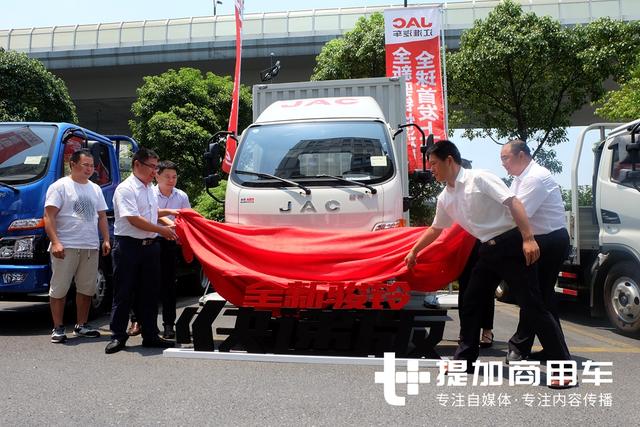 专为快递打造，一上市中通快递就购入了100台，江淮这款轻卡在杭州要火？ - 第1张