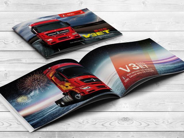 不想太依赖潍柴?北奔多款重卡可选福田康明斯发动机 - 第5张 - 提加商用车网 不想太依赖潍柴?北奔多款重卡可选福田康明斯发动机 - 第5张