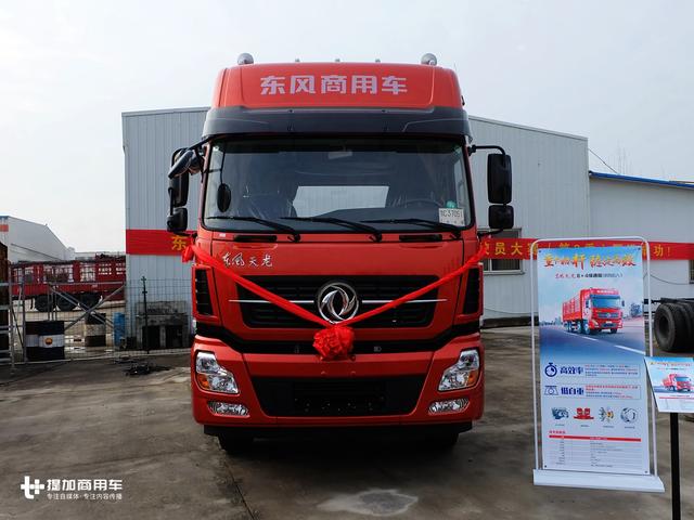 前四后八+橡胶悬架 东风天龙新款绿通载货车全解析 - 第2张 - 提加商用车网 前四后八+橡胶悬架 东风天龙新款绿通载货车全解析 - 第2张
