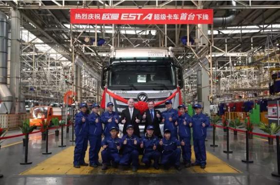 自动档+液力缓速器 福田欧曼超级卡车正式进入量产阶段 - 第1张 - 提加商用车网 自动档+液力缓速器 福田欧曼超级卡车正式进入量产阶段 - 第1张