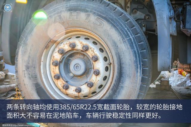 从韩国“退役”到国内的？已经报废的斯堪尼亚自卸车实拍 - 第11张