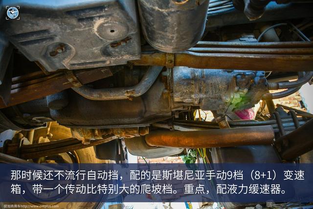 从韩国“退役”到国内的？已经报废的斯堪尼亚自卸车实拍 - 第16张