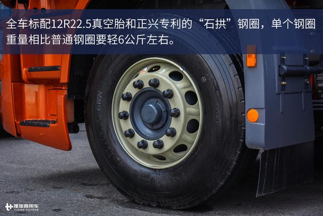 集装箱运输也有高端卡车？联合U380港口牵引车图解 - 第11张