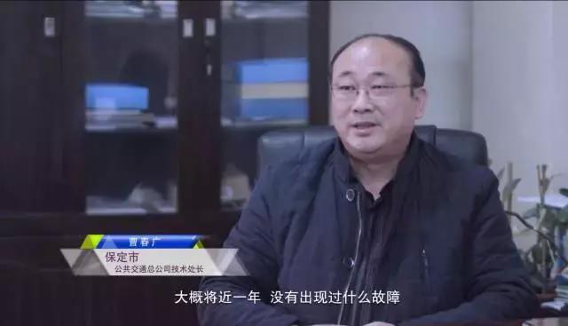 银隆新能源客车到底靠谱吗？听听这些使用过的客户怎么说 - 第3张