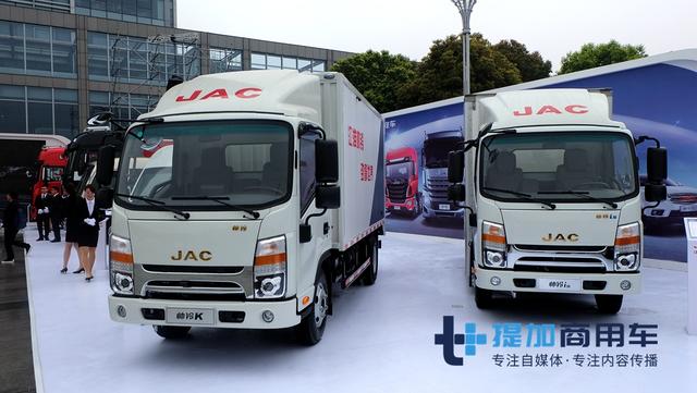 重卡、轻卡均大幅升级，江淮商用车最新技术亮相品牌日 - 第6张