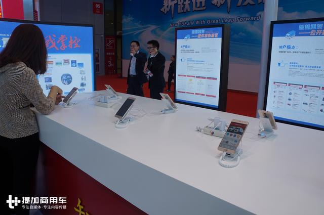 没有新车型，没有概念卡车，本届上海车展重汽低调了？ - 第5张