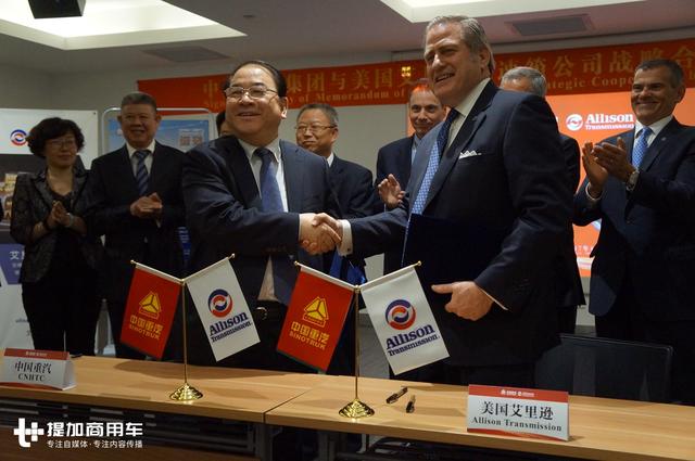 没有新车型，没有概念卡车，本届上海车展重汽低调了？ - 第9张