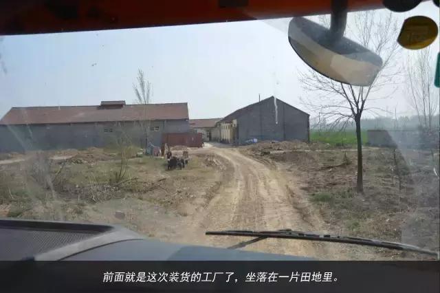 11天才跑一趟活?徐工重卡发文真实纪录散户卡车司机生存现状 - 第7张 - 提加商用车网 11天才跑一趟活?徐工重卡发文真实纪录散户卡车司机生存现状 - 第7张