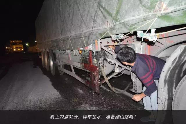 11天才跑一趟活?徐工重卡发文真实纪录散户卡车司机生存现状 - 第35张 - 提加商用车网 11天才跑一趟活?徐工重卡发文真实纪录散户卡车司机生存现状 - 第35张