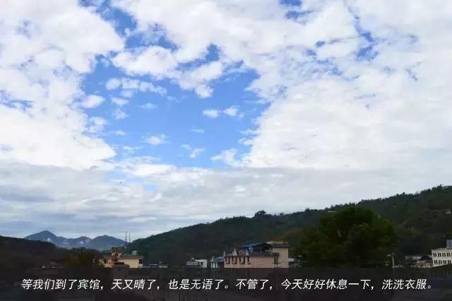 11天才跑一趟活?徐工重卡发文真实纪录散户卡车司机生存现状 - 第48张 - 提加商用车网 11天才跑一趟活?徐工重卡发文真实纪录散户卡车司机生存现状 - 第48张