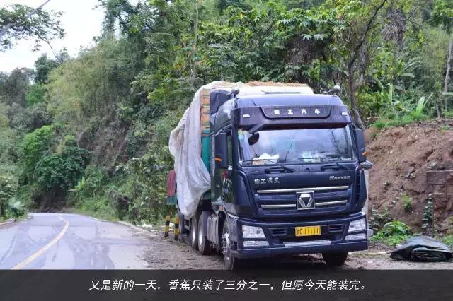 11天才跑一趟活?徐工重卡发文真实纪录散户卡车司机生存现状 - 第69张 - 提加商用车网 11天才跑一趟活?徐工重卡发文真实纪录散户卡车司机生存现状 - 第69张