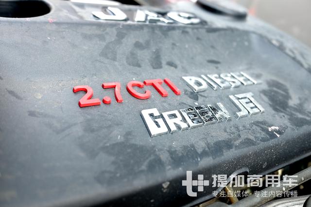 帅铃全能卡车苏州上市,卡车厂商给快递企业定制车辆内幕曝光 - 第5张 - 提加商用车网 帅铃全能卡车苏州上市,卡车厂商给快递企业定制车辆内幕曝光 - 第5张