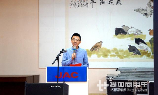 主打绿通,还有6.8米仓栅中卡,新款江淮全能卡车潍坊上市 - 第8张 - 提加商用车网 主打绿通,还有6.8米仓栅中卡,新款江淮全能卡车潍坊上市 - 第8张