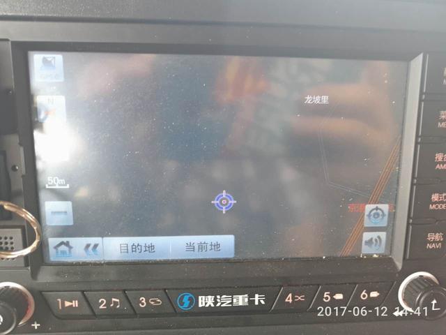 多花两万加装缓速器值不值?听听这位陕汽重卡用户怎么说 - 第7张 - 提加商用车网 多花两万加装缓速器值不值?听听这位陕汽重卡用户怎么说 - 第7张