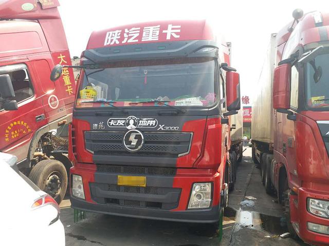 绿通货运里面有什么门道?陕汽德龙X3000老司机教您如何盈利 - 第1张 - 提加商用车网 绿通货运里面有什么门道?陕汽德龙X3000老司机教您如何盈利 - 第1张