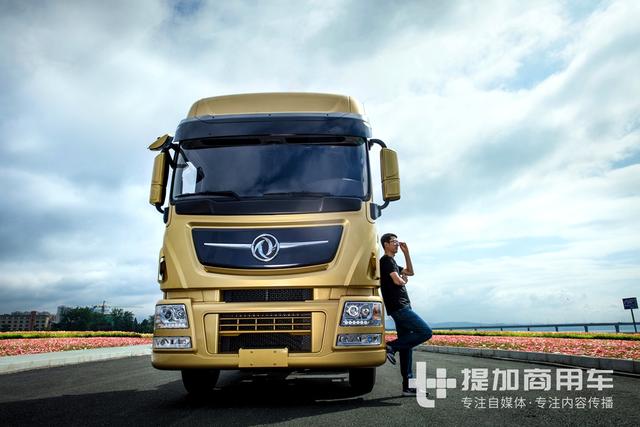 新改款东风天龙重卡来了,前脸造型首曝光,设计美感直追天龙旗舰 - 第3张 - 提加商用车网 新改款东风天龙重卡来了,前脸造型首曝光,设计美感直追天龙旗舰 - 第3张
