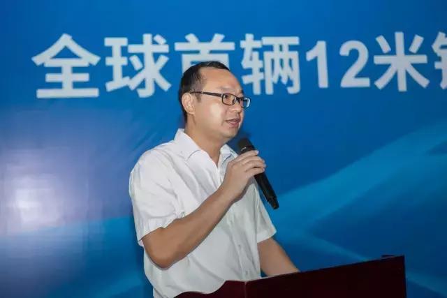 12米公交车车身总重0.9吨，全球首辆，银隆镁合金公交车下线 - 第4张