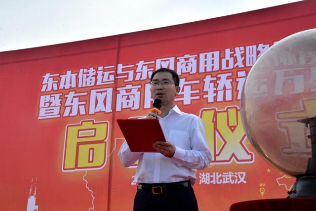 更符合法规 东风天锦全新中置轴轿运车首亮相 - 第4张 - 提加商用车网 更符合法规 东风天锦全新中置轴轿运车首亮相 - 第4张