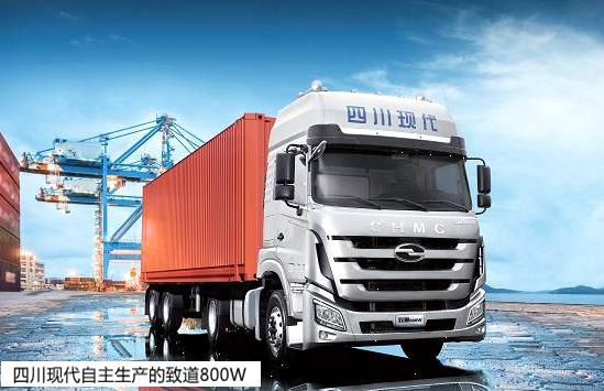 潍柴发动机+法士特变速箱 四川现代将推出经济型重卡产品救市? - 第1张 - 提加商用车网 潍柴发动机+法士特变速箱 四川现代将推出经济型重卡产品救市? - 第1张